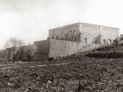 The Shrine of the Bab in 1909