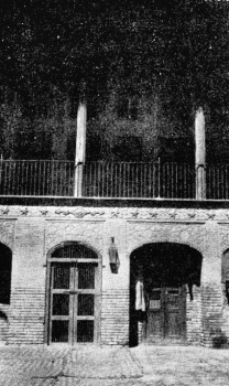 Old image of the house of Bahá'u'lláh in Baghdad.